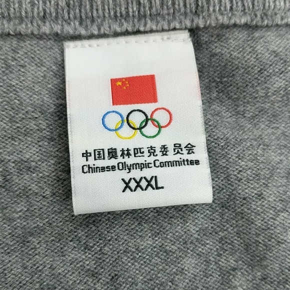 Chinese Olympic Committee Grey Sweater Vest Embroidered Flag & Rings China XXXL - Picture 5 of 6